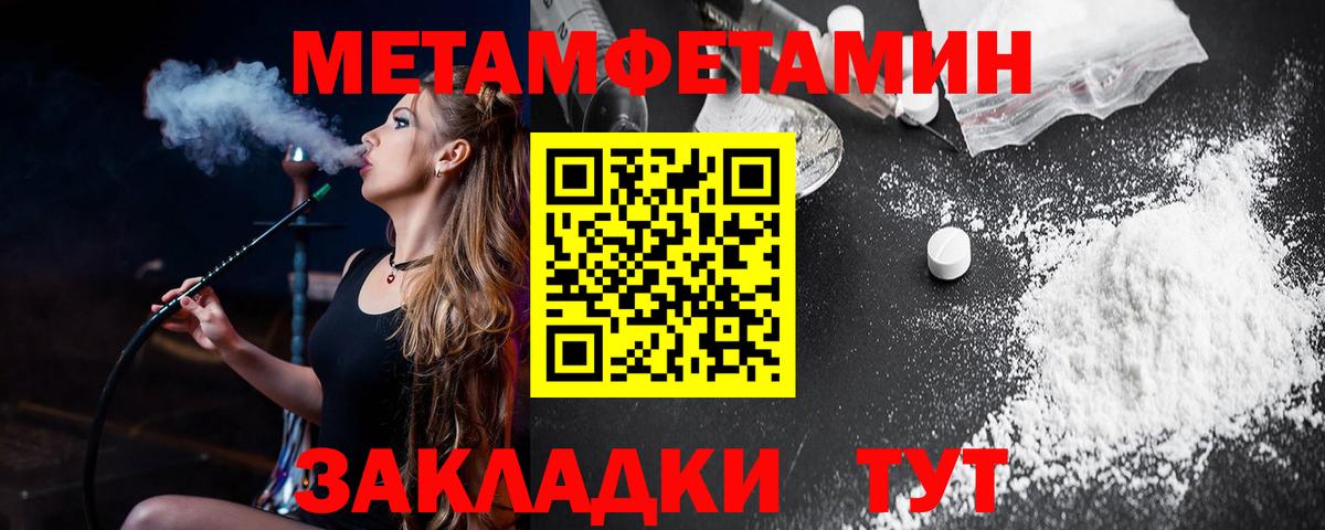 АМФ Premium Южно-Сахалинск