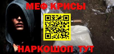 винт Сланцы