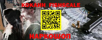 винт Сланцы
